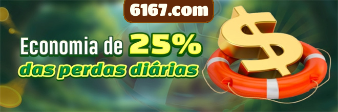 6167.com Comissão
